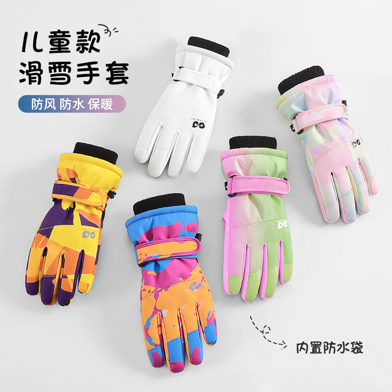 Winter Glove Insulated - Waterproof Insulated Kids Ski Gloves, Winter