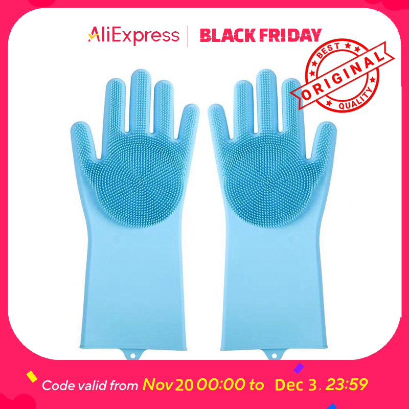 Gardening Glove Waterproof - Pet Bathing Glove - Silicone Scrubber