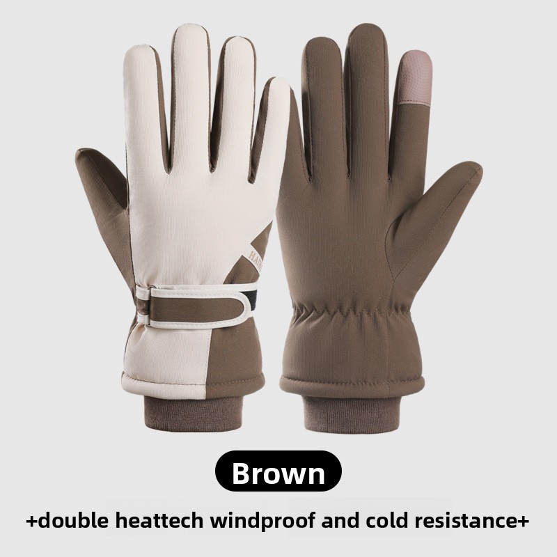 Elastic Stretch Insulated Cold - огляд і ціна Winter Glove Insulated