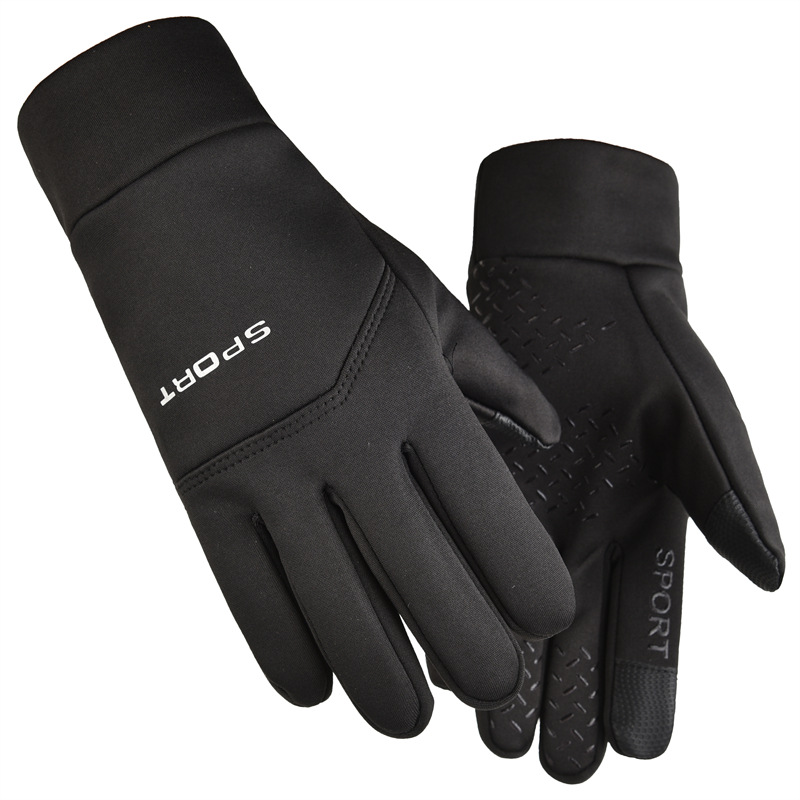 Winter Outdoor Sports Running  - огляд і ціна Magic Touch Glove