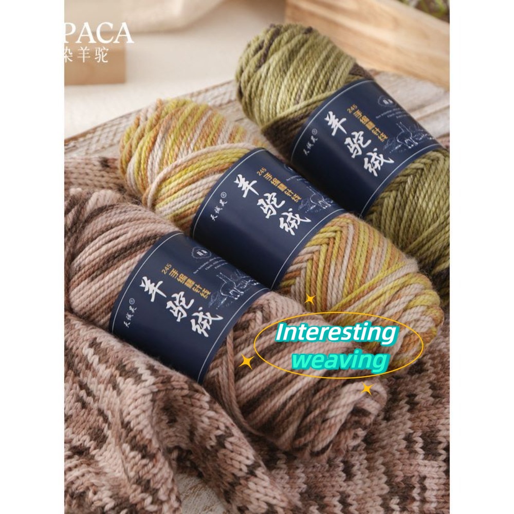 100g Hand Knitting Alpaca Yarn - огляд і ціна Wool Glove Lined