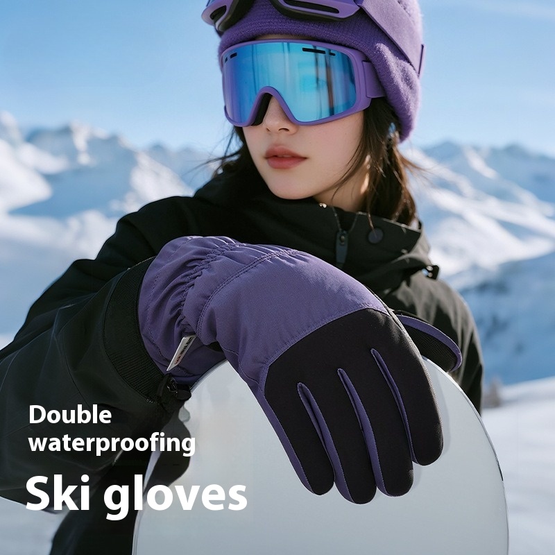 New Winter Thermal Gloves Skii - огляд і ціна Winter Glove Insulated