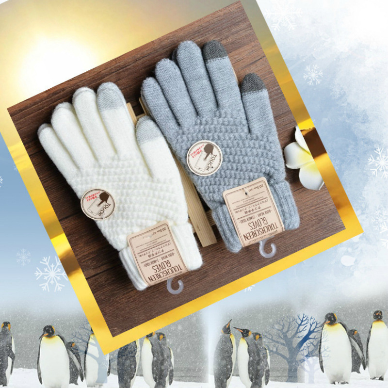 Autumn Winter New Rabbit Hair  - огляд і ціна Magic Touch Glove