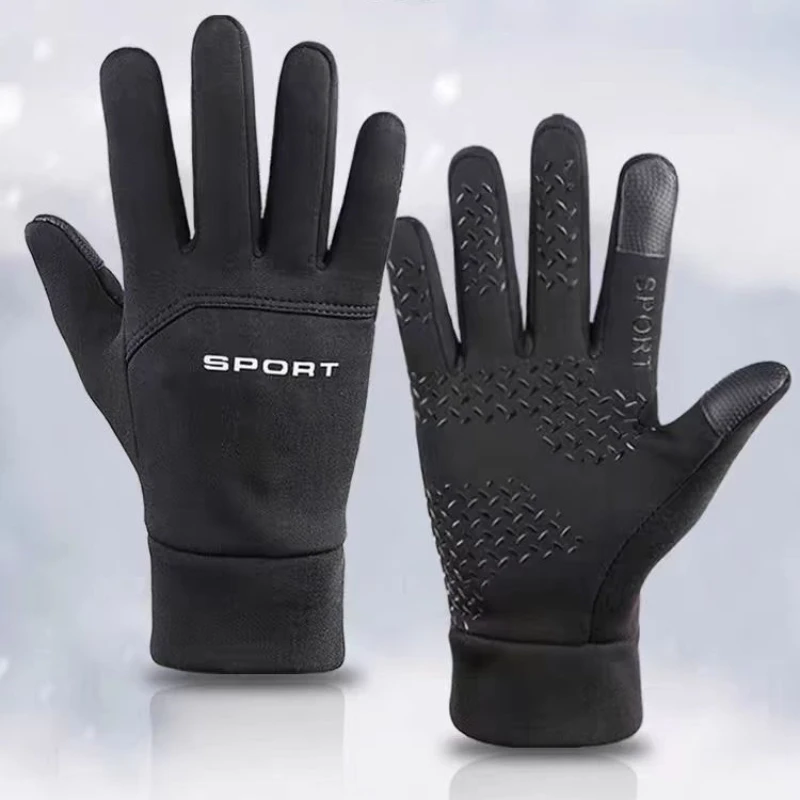 2026Warm Gloves Winter Outdoor - огляд і ціна Magic Touch Glove