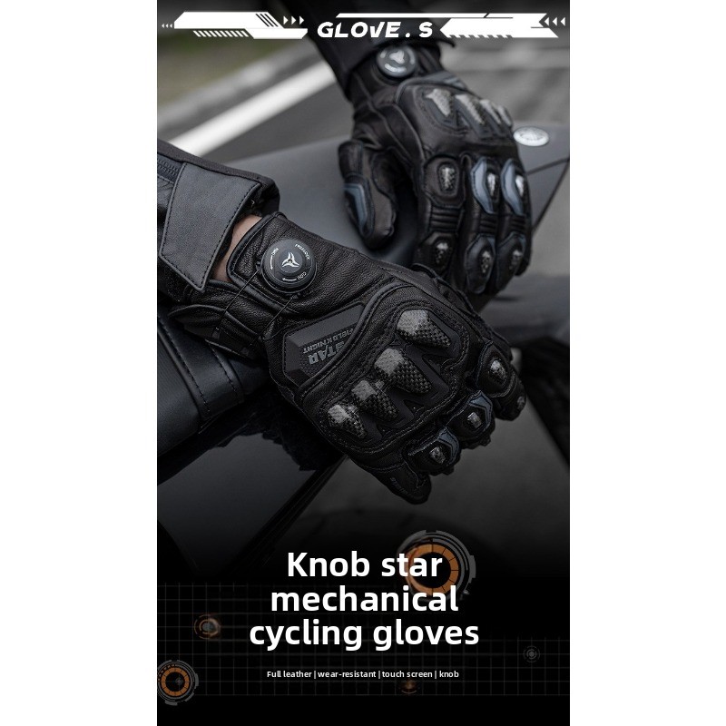 STAR FIELD KNIGHT Motorcycle G - огляд і ціна Motorcycle Glove Knuckle