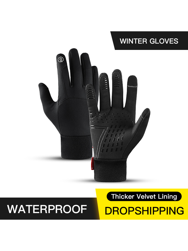 Hot Sale Winter Outdoor Sports - огляд і ціна Magic Touch Glove