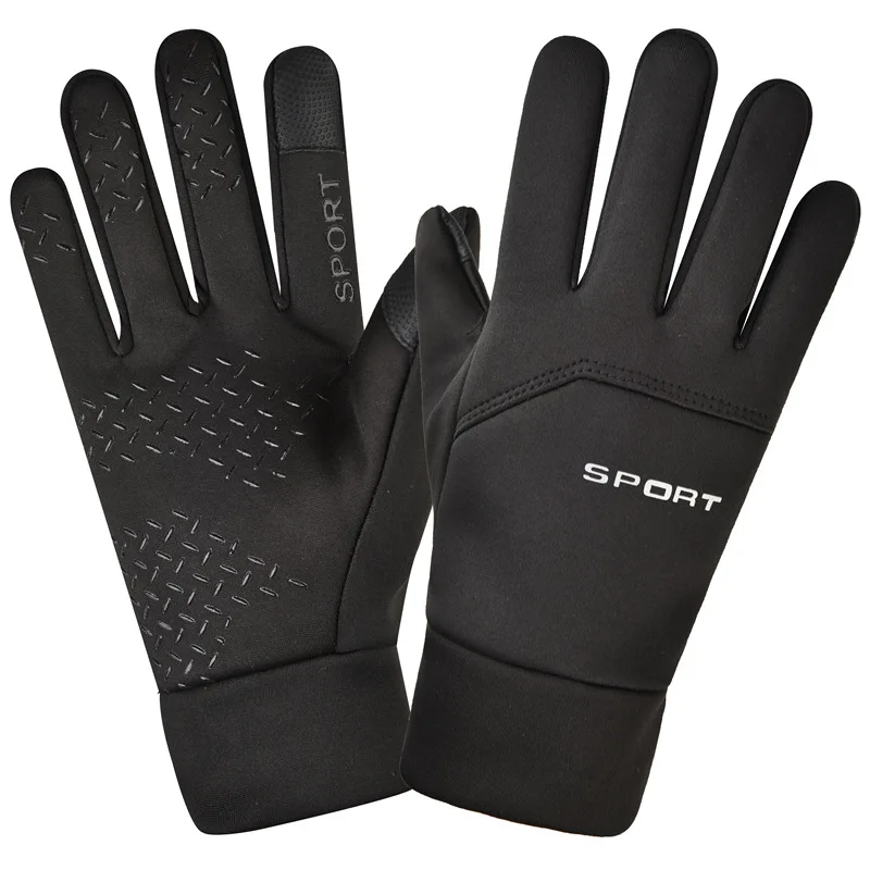 Winter Outdoor Sports Running  - огляд і ціна Magic Touch Glove
